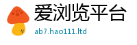 2025新澳天天正版免费观看被7777788888管家婆老家凤凰